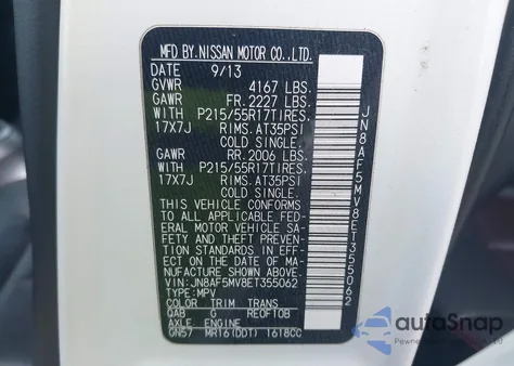 2014 Nissan Juke Sl из США, поврежденный, VIN JN8AF5MV8ET355062